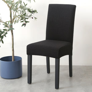Knitted Twill Chair Cover