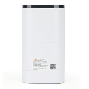 Pet Auto Feeder 6L